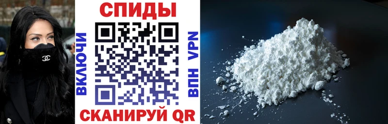 сколько стоит  Оренбург  Amphetamine Premium 