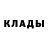 МЕТАДОН methadone HUNTER XATAKE