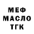 COCAIN 97% Maria Kokovina