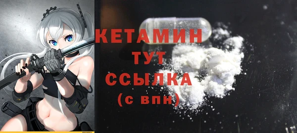 ГАЛЛЮЦИНОГЕННЫЕ ГРИБЫ Белоозёрский