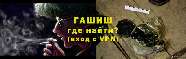 не бодяженный Беломорск