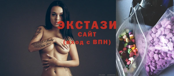 винт Богородск