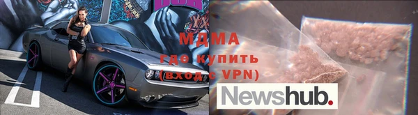 шишки Богданович
