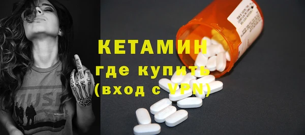 шишки Богданович
