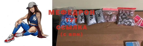 шишки Богданович