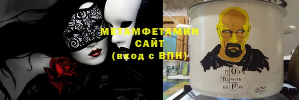 не бодяженный Беломорск