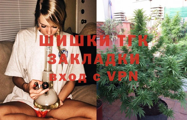 не бодяженный Беломорск