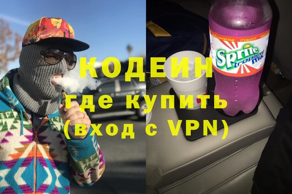не бодяженный Беломорск