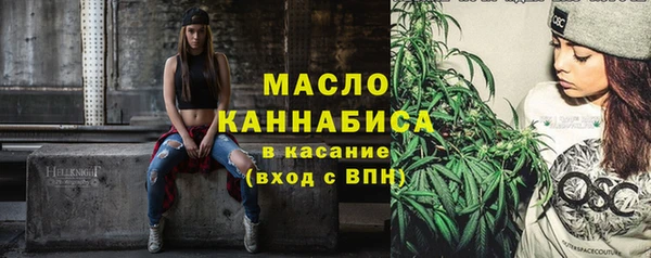 ГАЛЛЮЦИНОГЕННЫЕ ГРИБЫ Белоозёрский