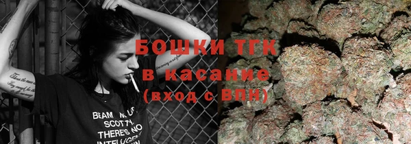 не бодяженный Беломорск