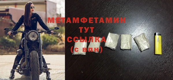 не бодяженный Беломорск