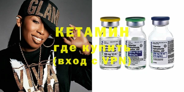 не бодяженный Беломорск