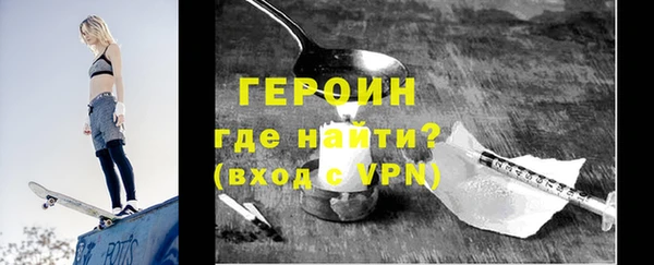 не бодяженный Беломорск