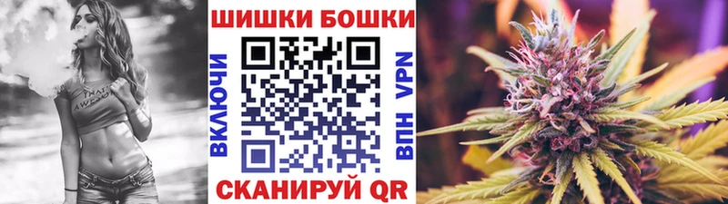 Конопля MAZAR  купить  цена  Оренбург 